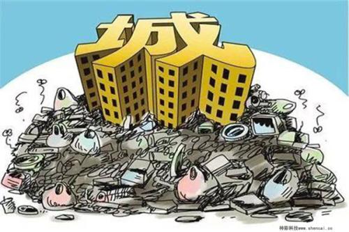 【微米生物為你支招】哪些垃圾是廚房垃圾處理器不能處理的？