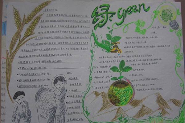 完美廚房新標(biāo)配，微米生物廚房垃圾處理器一定要入手