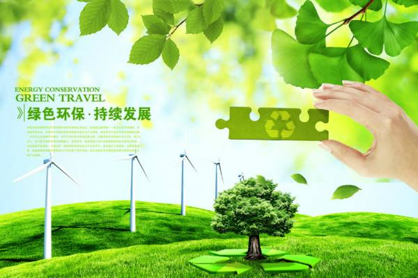 微米生物：新固廢法對(duì)生活垃圾治理意味著什么？