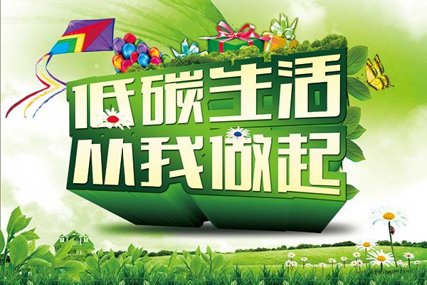 微米生物：餐廚垃圾處理行業(yè)現(xiàn)狀及發(fā)展中存在的問題