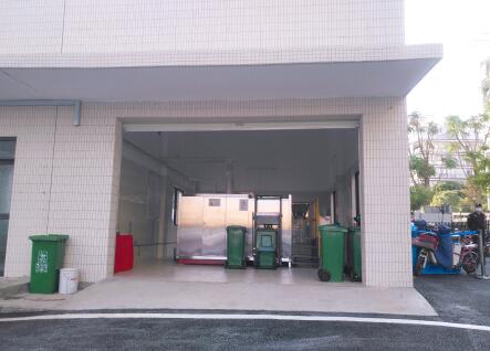 廚余垃圾處理機(jī).jpeg