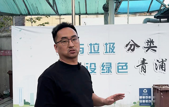 特?；? />
																</div>
																<div   id=