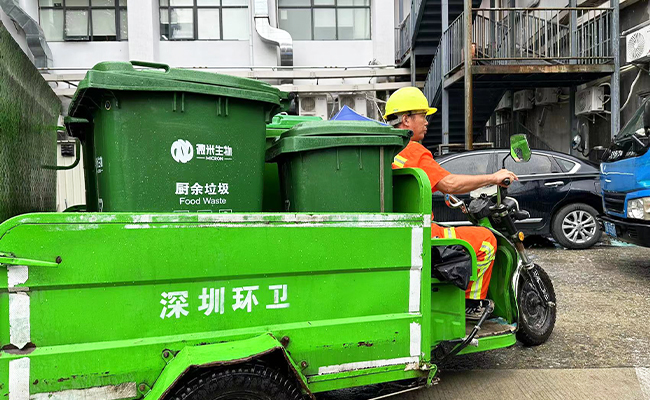 廚余垃圾的處理方式與優(yōu)缺點(diǎn)